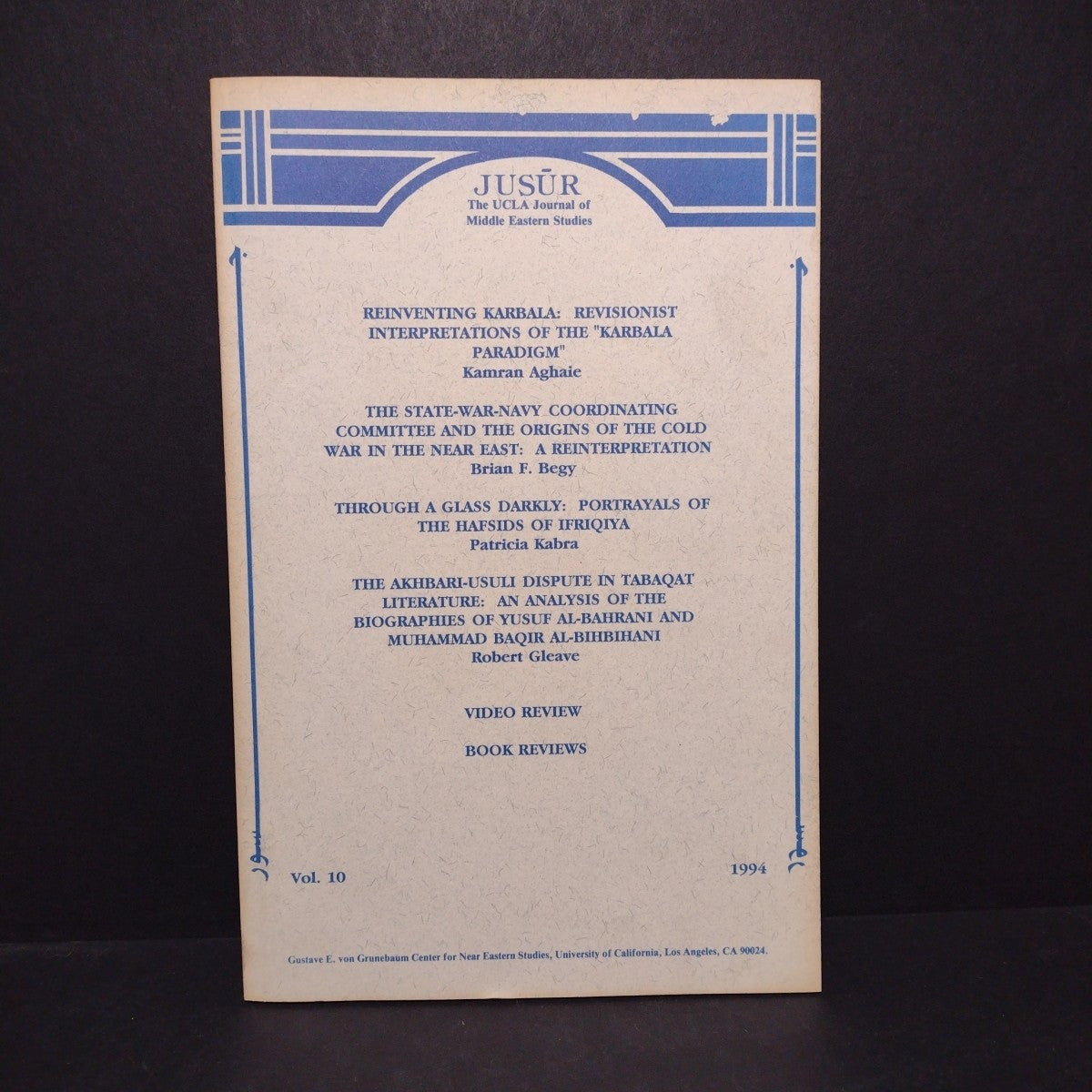 JUSUR: The UCLA Journal of Middle Eastern Studies Volume 10 1994