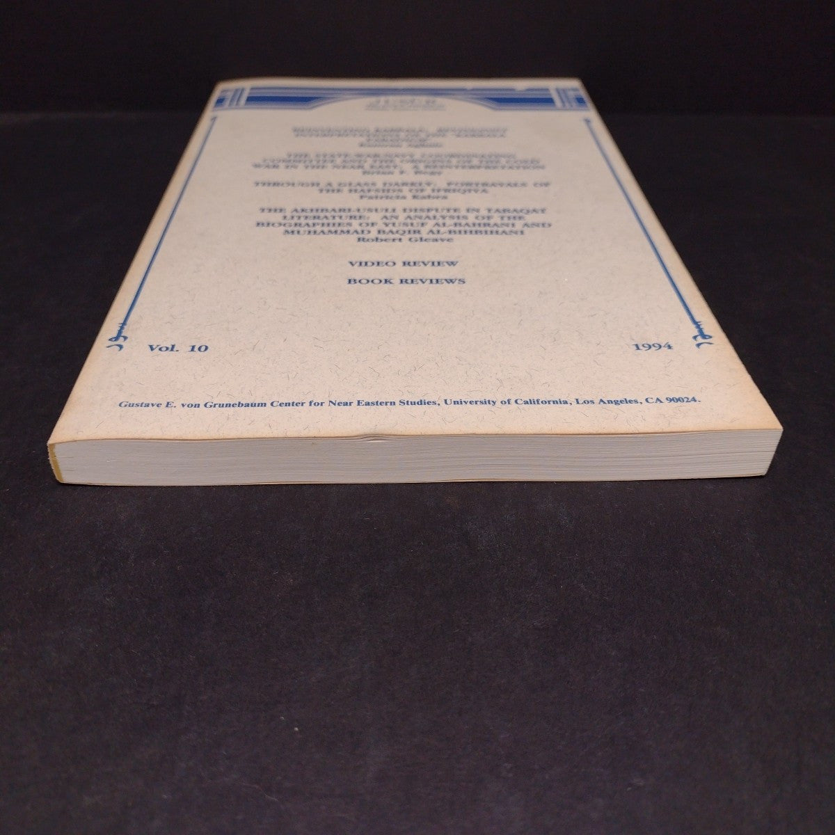 JUSUR: The UCLA Journal of Middle Eastern Studies Volume 10 1994
