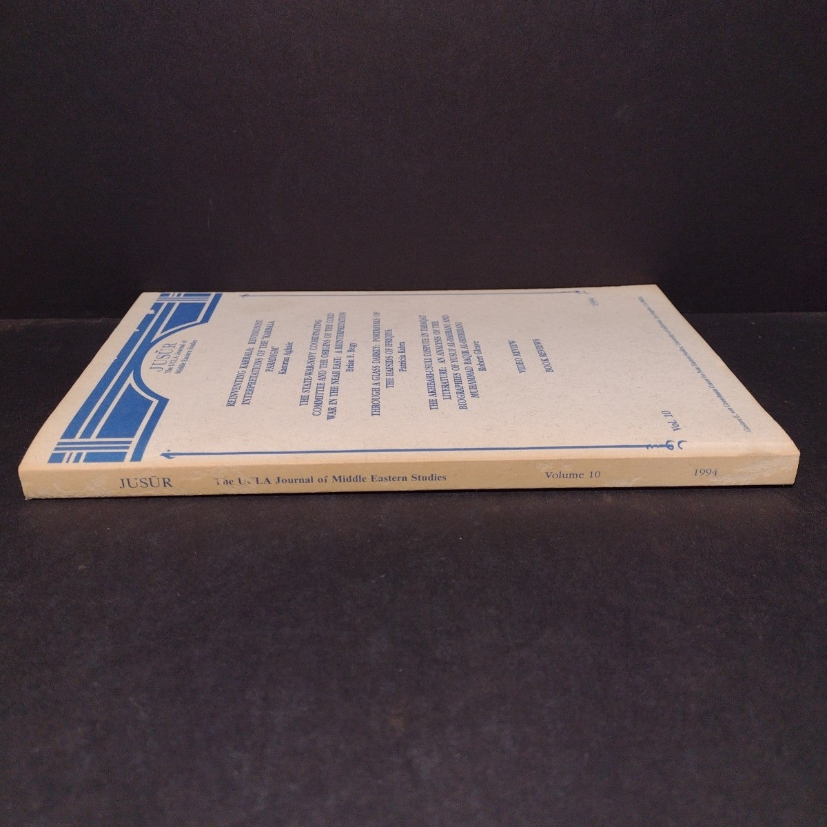 JUSUR: The UCLA Journal of Middle Eastern Studies Volume 10 1994