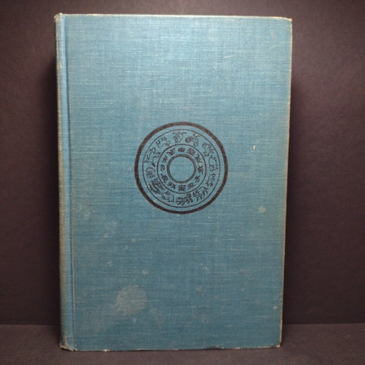 Sources of Chinese Traditions, Compiled by William Theodore de Bary -1960 HC